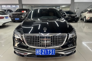 奔馳S級(jí) 奔馳 S 350 L 豪華型 臻藏版