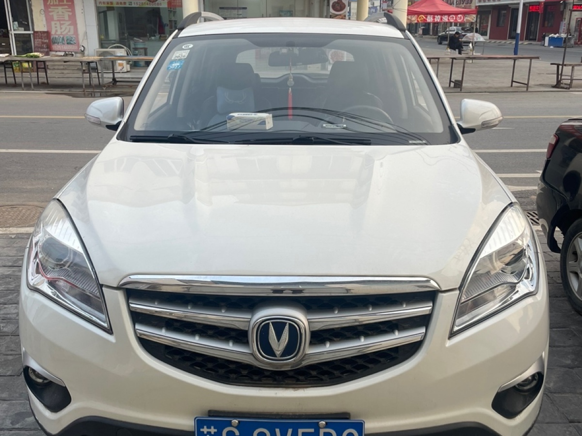 長(zhǎng)安 CS35  2015款 1.6L 自動(dòng)豪華型 國(guó)IV圖片