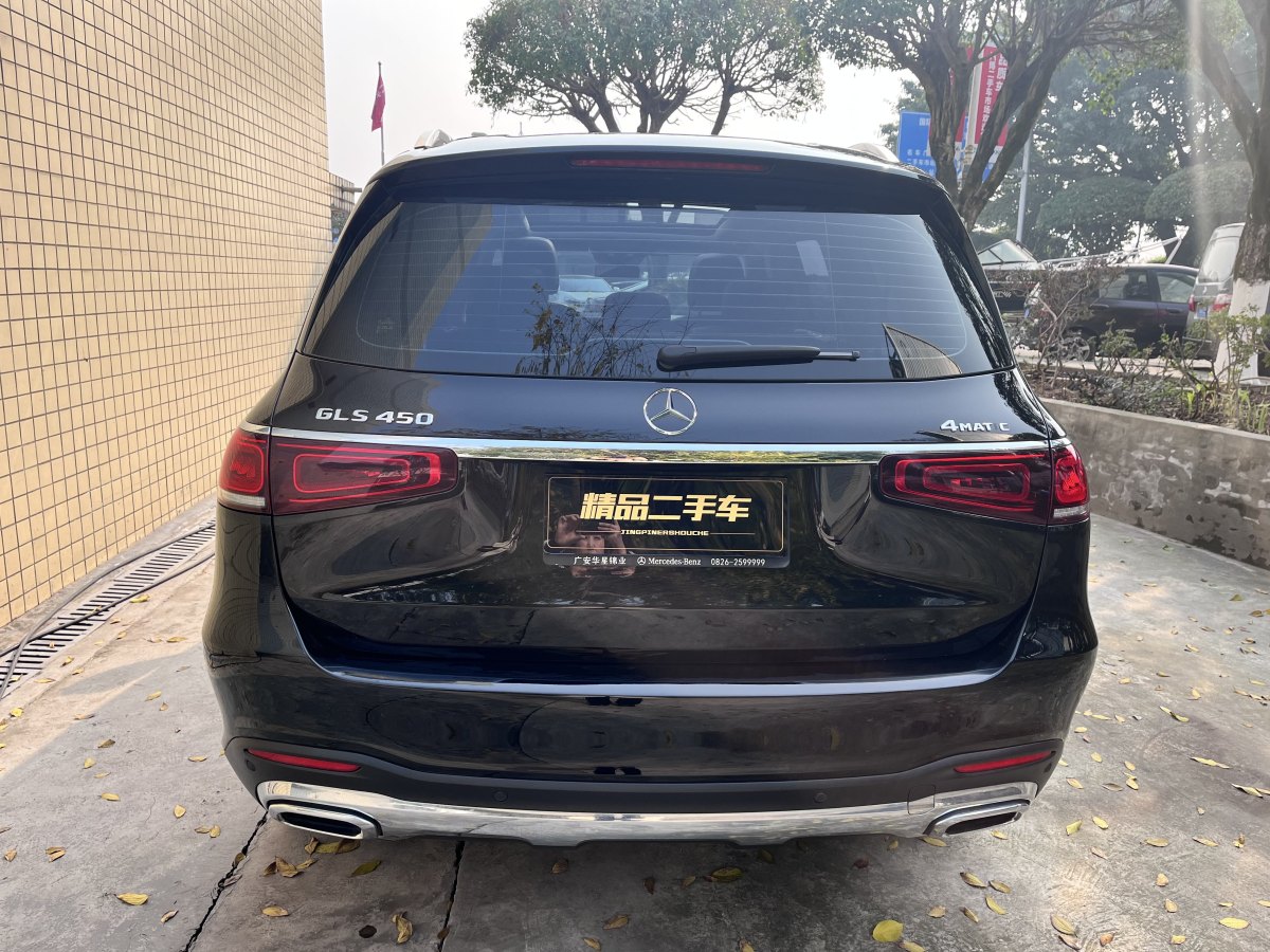 奔馳 奔馳GLS  2020款 GLS 450 4MATIC豪華型圖片