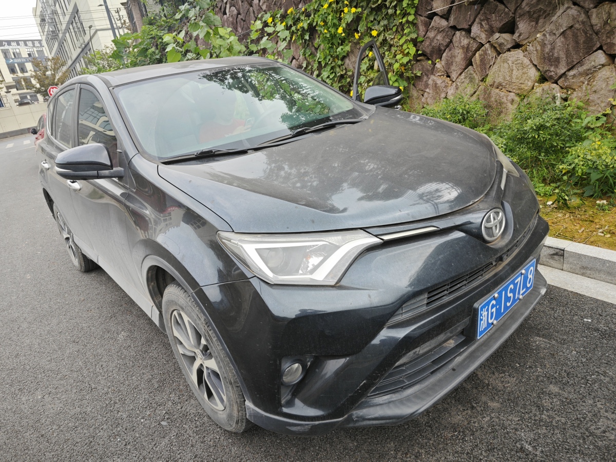 2017年3月豐田 RAV4  2016款 榮放 2.0L CVT兩驅(qū)風(fēng)尚版