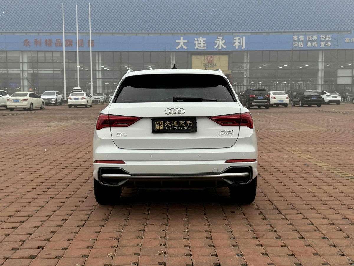 奧迪 奧迪Q3  2023款 40 TFSI 時(shí)尚動感型圖片