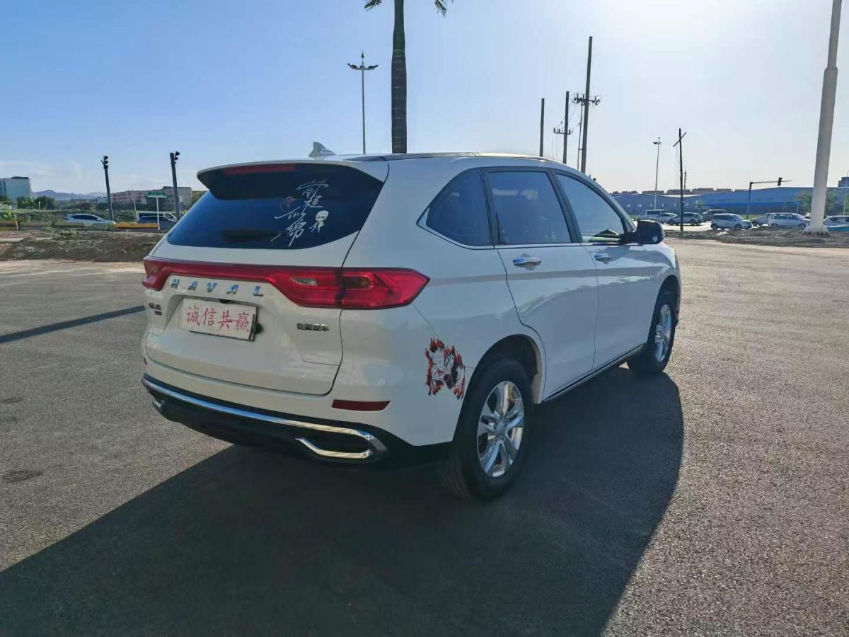 哈弗 哈弗赤兔  2022款 1.5L DHT王者兔圖片