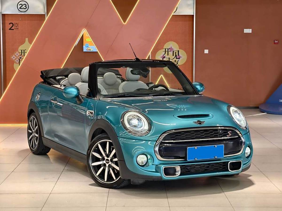 MINI MINI  2016款 2.0T COOPER S CABRIO 加勒比藍(lán)限量版圖片