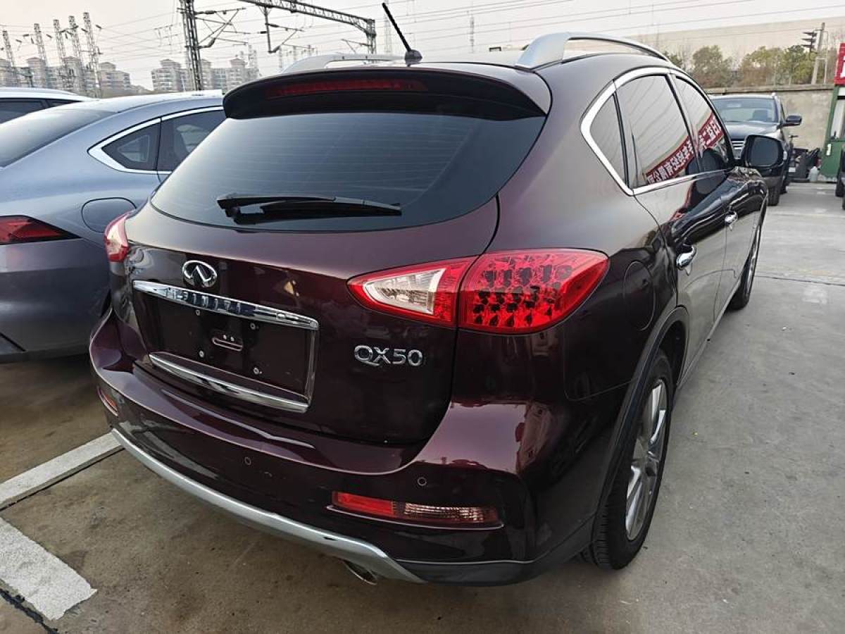 英菲尼迪 QX50  2015款 2.5L 悅享版圖片