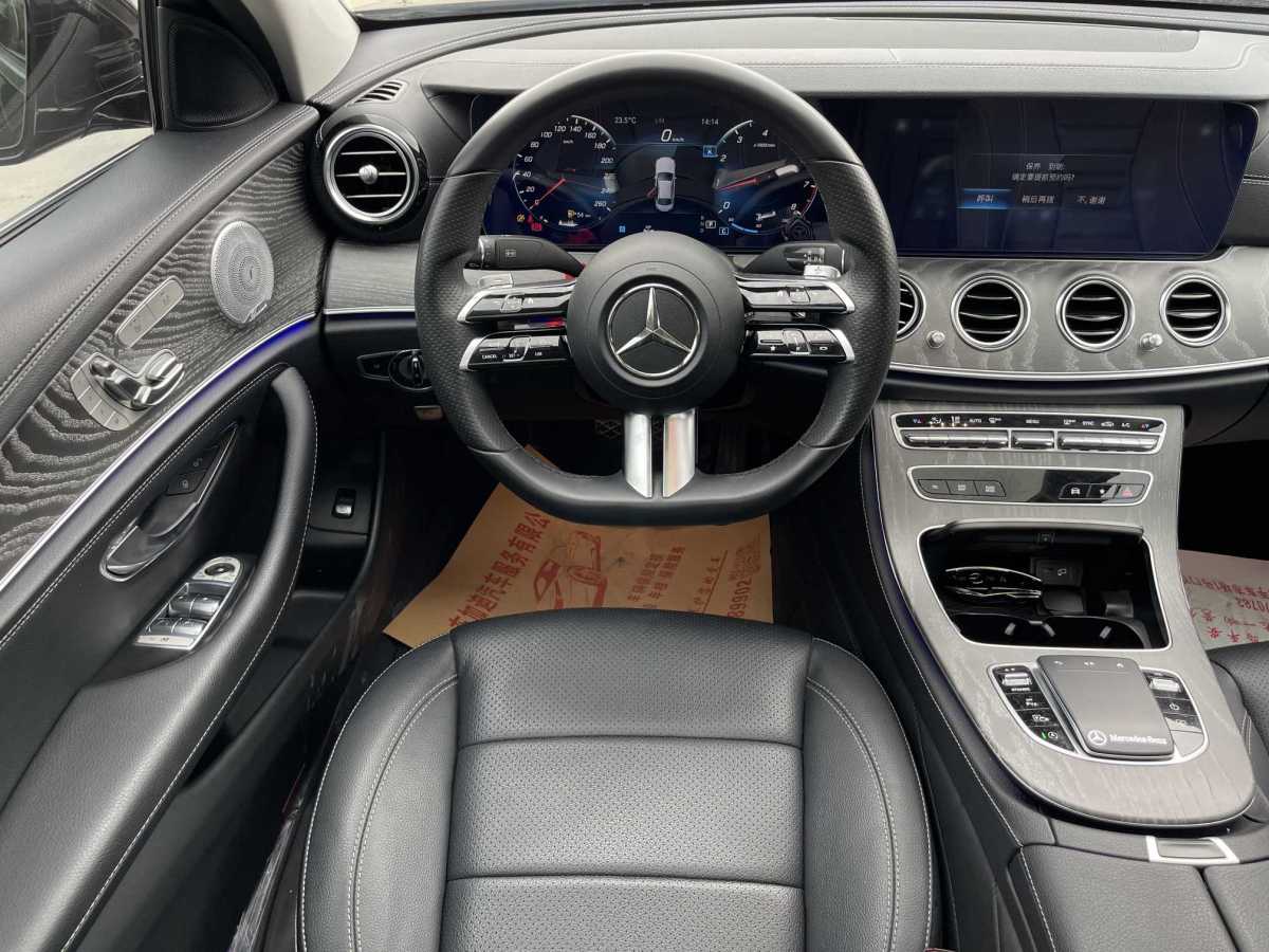 奔馳 奔馳E級  2021款 改款 E 300 L 運動豪華型圖片