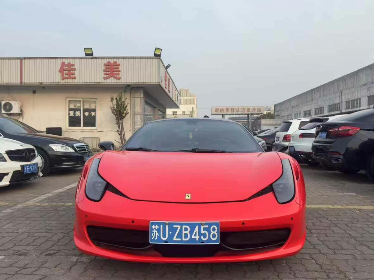 法拉利 458  2011款 4.5L Italia圖片