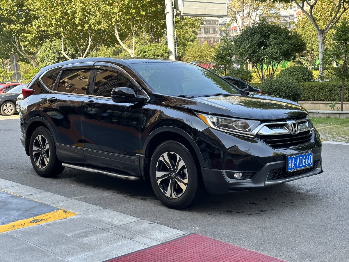 本田 CR-V  2019款 耀目版 240TURBO CVT兩驅(qū)舒適版圖片