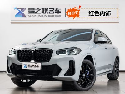 寶馬 寶馬X4(進口) 改款 xDrive 30i M運動曜夜套裝圖片