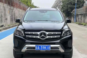 奔馳GLS 奔馳 改款 GLS 320 4MATIC