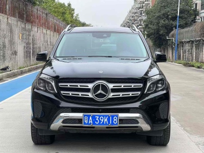 2019年2月 奔馳 奔馳GLS(進(jìn)口) 改款 GLS 320 4MATIC圖片