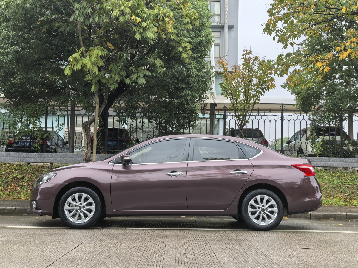 日產(chǎn) 軒逸  2016款 1.6XL  CVT尊享版圖片