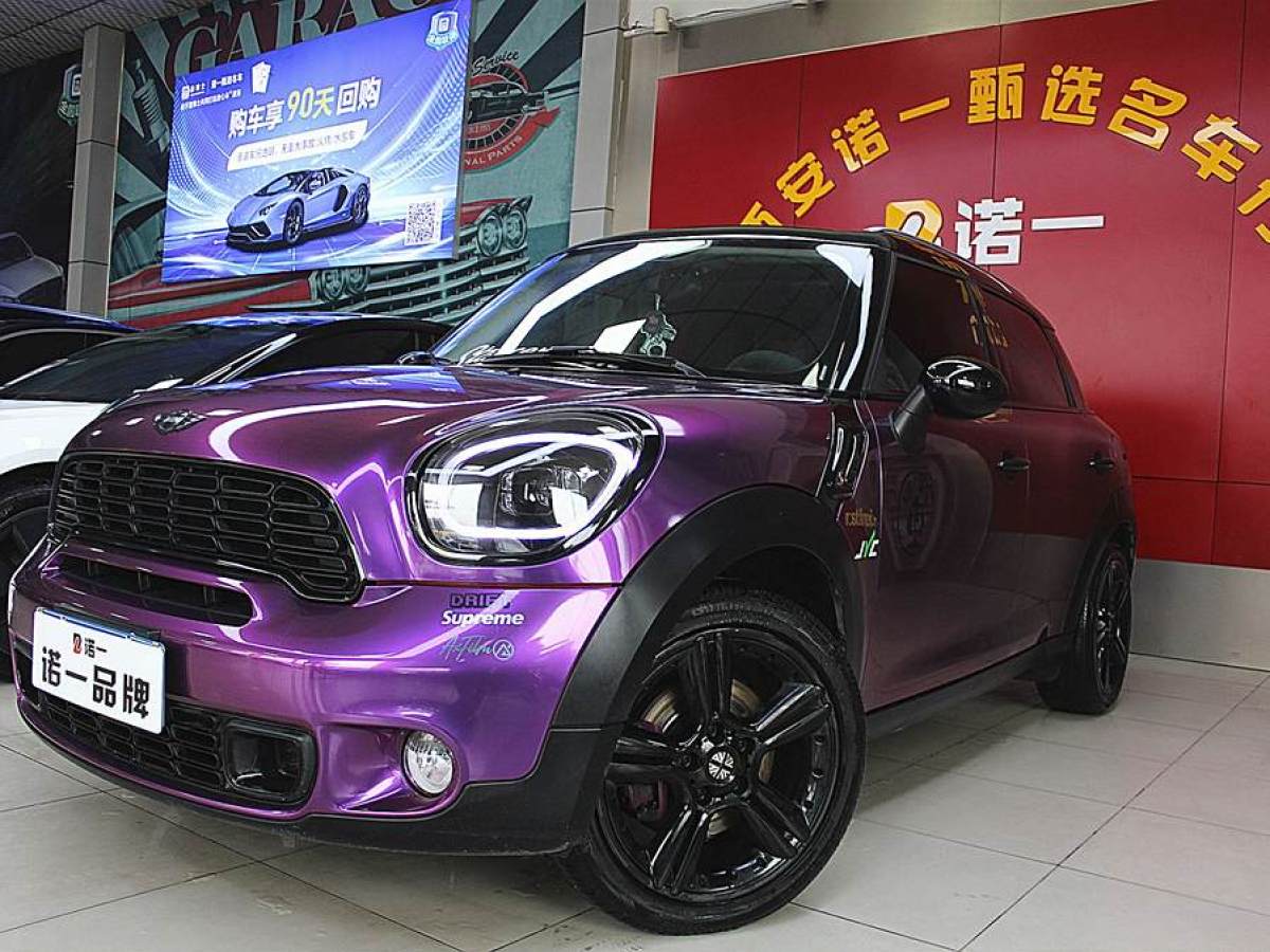 2015年1月MINI COUNTRYMAN  2014款 1.6T COOPER S