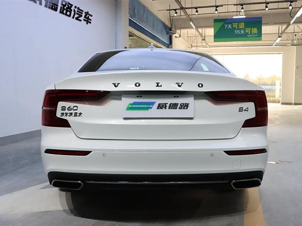 沃爾沃 S60L  2022款 B4 智逸豪華版圖片