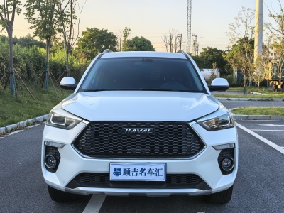 2019年10月 哈弗 H6 Coupe 1.5T 自動兩驅豪華智聯(lián)版 國VI圖片