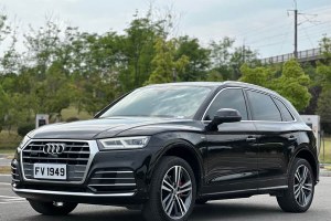 奧迪Q5L 奧迪 45 TFSI 尊享運動型