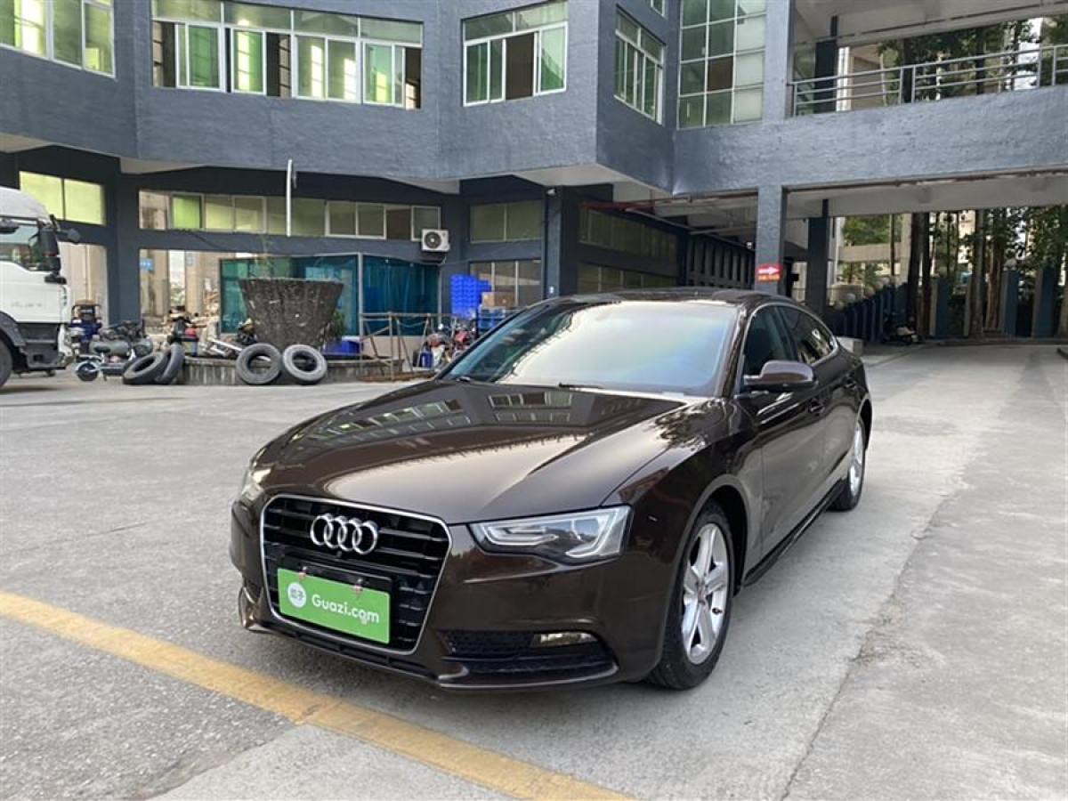 奧迪 奧迪A5  2014款 Sportback 45 TFSI圖片