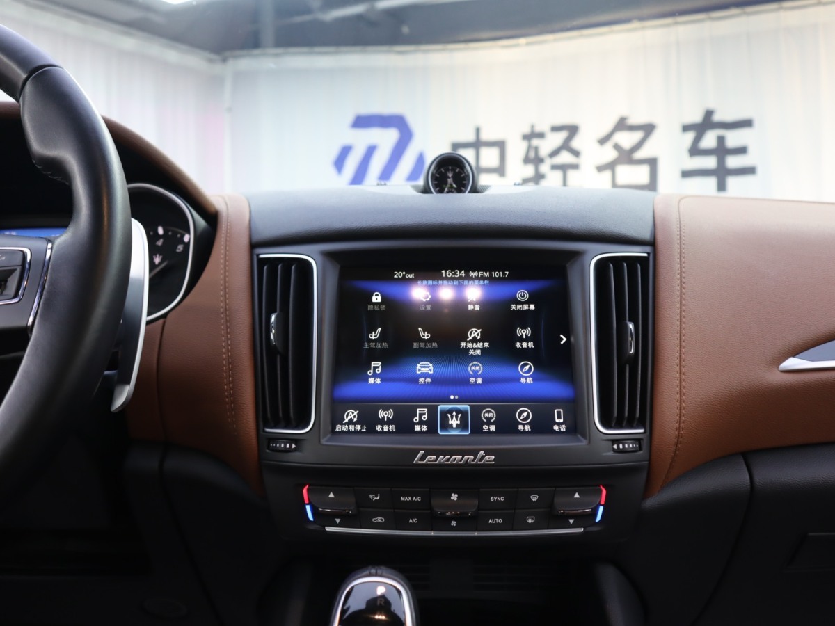 瑪莎拉蒂 Levante  2018款 3.0T 350Hp 標(biāo)準(zhǔn)版圖片