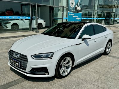 2020年7月 奧迪 奧迪A5(進(jìn)口) Sportback 40 TFSI 時(shí)尚型圖片