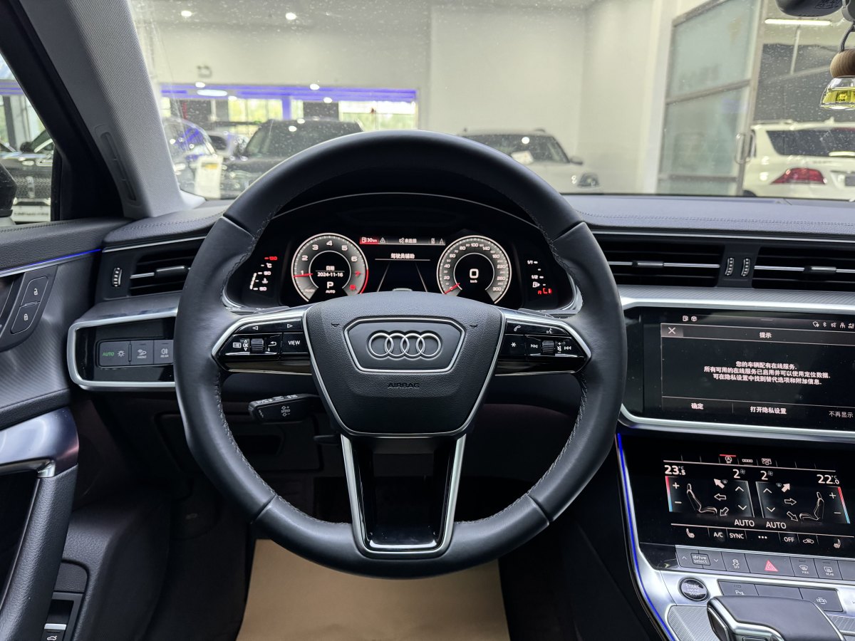 奧迪 奧迪A6L  2022款 45 TFSI quattro 臻選致雅型圖片