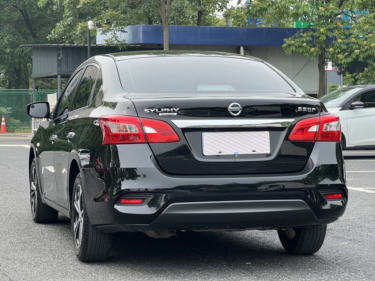 日產(chǎn) 軒逸  2021款 經(jīng)典 1.6XE CVT舒適版圖片