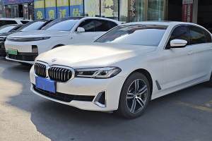 宝马5系 宝马 改款 530Li xDrive 豪华套装