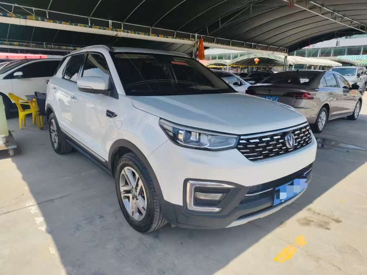 長安 CS55  2017款 1.5T 自動炫色型圖片