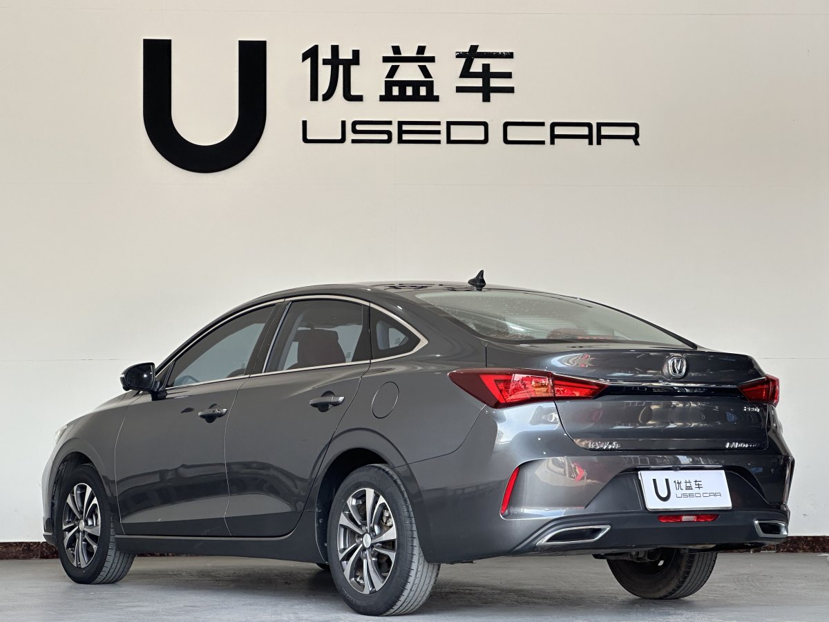 長(zhǎng)安 逸動(dòng)  2021款 PLUS 藍(lán)鯨NE 1.4T GDI DCT尊貴型圖片