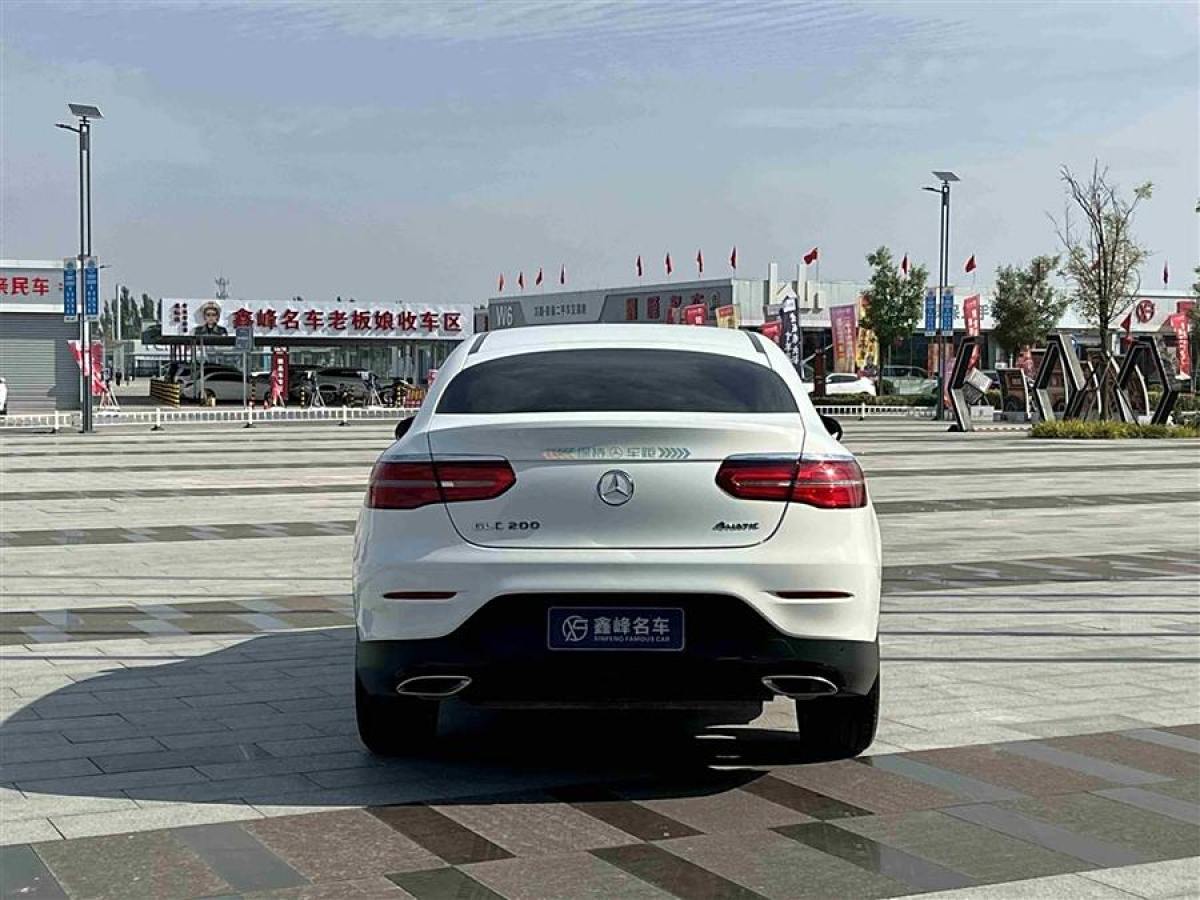 奔馳 奔馳GLC  2023款 GLC 300 4MATIC 轎跑SUV圖片