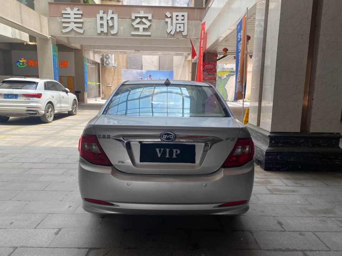比亞迪 F3  2014款 1.5L 手動尊貴型圖片