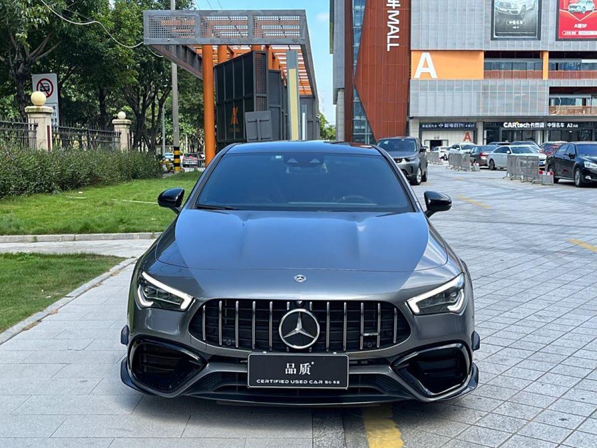 奔馳 奔馳CLA級(jí)AMG  2022款 AMG CLA 45 S 4MATIC+圖片