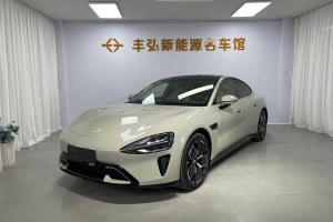 小米SU7 小米 700km 后驅(qū)長續(xù)航智駕版