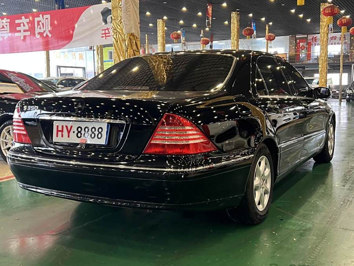 奔馳 奔馳S級  2004款 S 350圖片