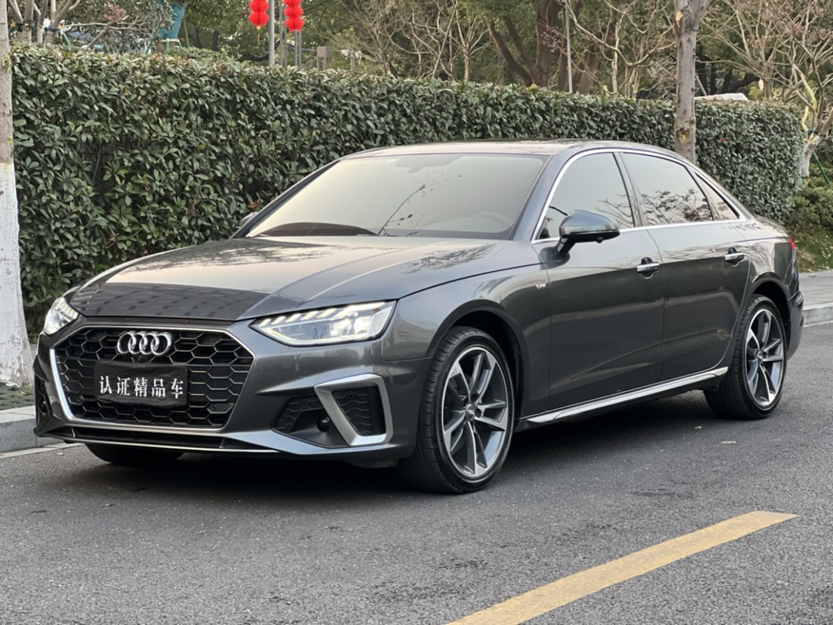 奧迪 奧迪A4L  2020款 40 TFSI 時尚動感型圖片