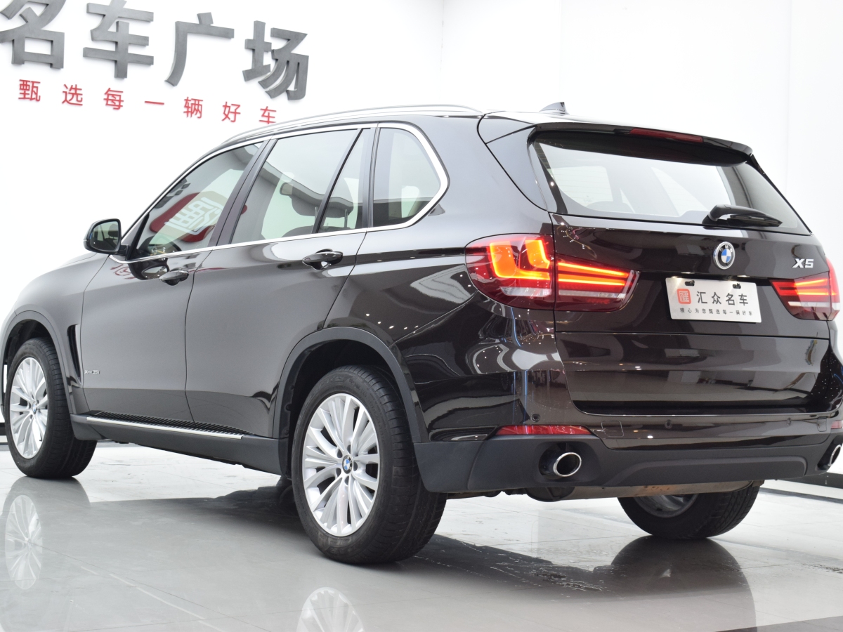 寶馬 寶馬X5  2014款 xDrive35i 領先型圖片