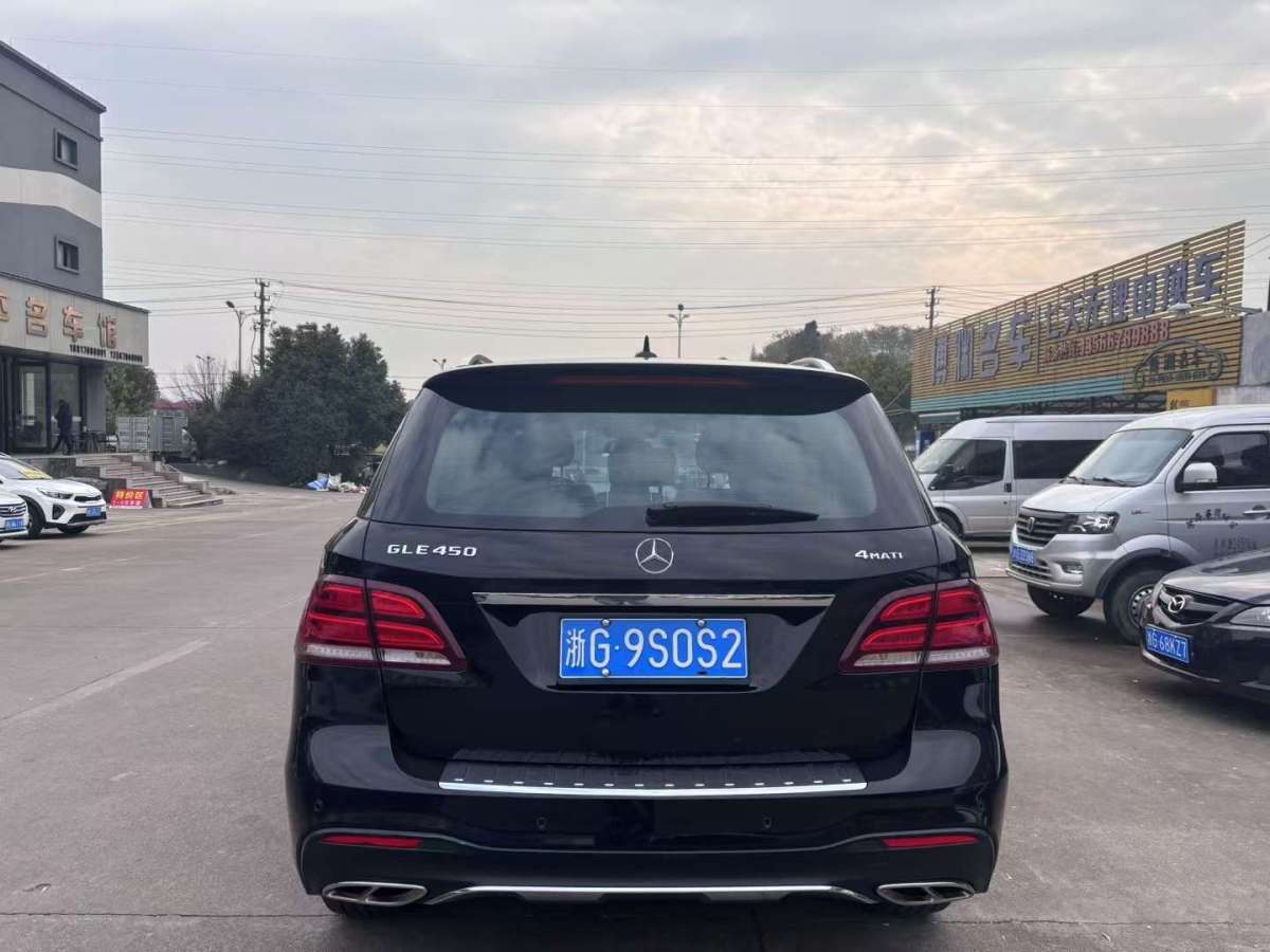 奔馳 奔馳GLE  2018款 GLE 320 4MATIC 動感型臻藏版圖片