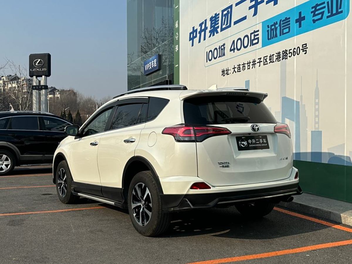 豐田 RAV4榮放  2019款  2.0L CVT兩驅(qū)智尚版 國(guó)VI圖片