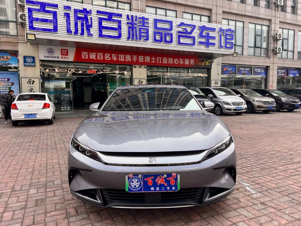 比亞迪 漢  2022款 EV 創(chuàng)世版 610KM四驅(qū)尊享型圖片