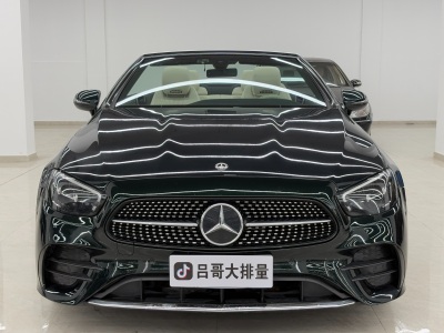 2021年7月 奔馳 奔馳E級(進口) E 260 敞篷轎跑車圖片