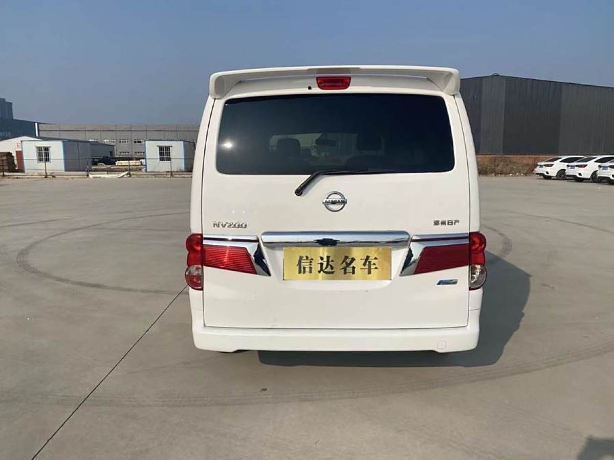 2018年9月日產(chǎn) NV200  2018款 1.6L CVT豪華型