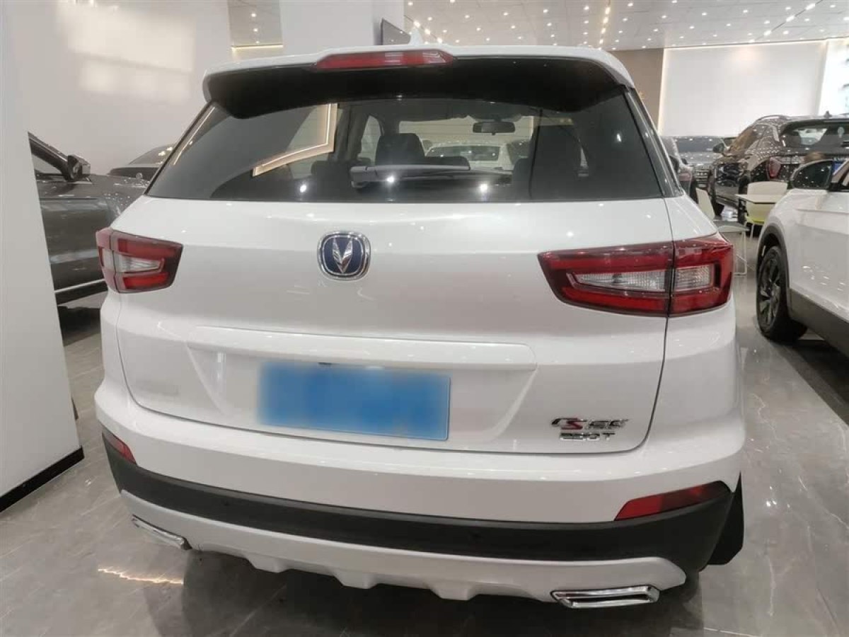 長安 CS55  2017款 1.5T 自動(dòng)炫色型圖片