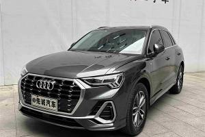 奥迪Q3 奥迪 35 TFSI 进取动感型