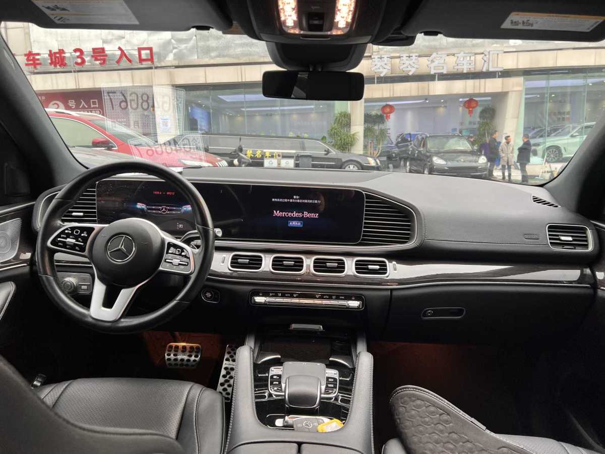 奔馳 奔馳GLS  2020款 GLS 450 4MATIC動感型圖片