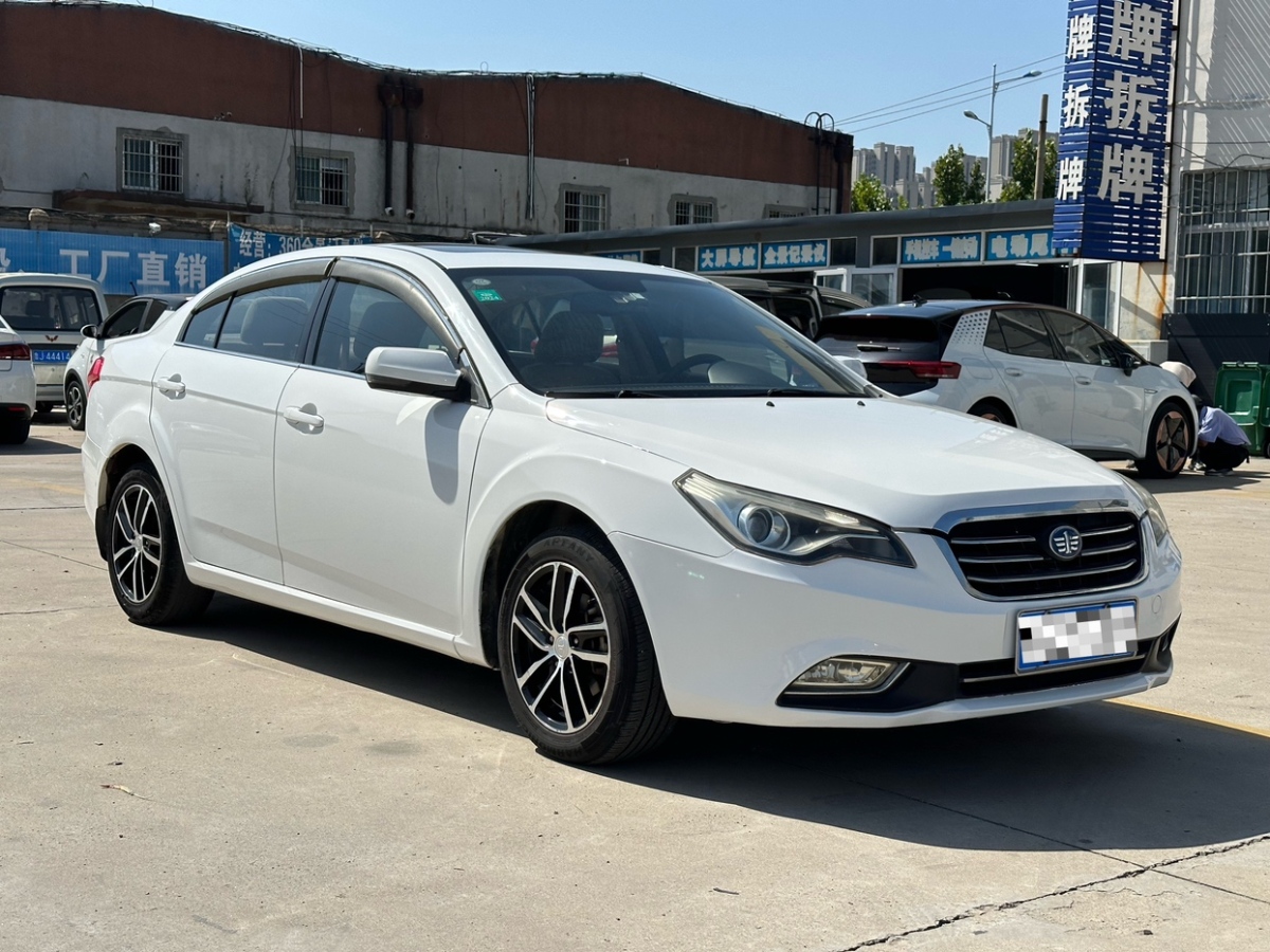 奔騰 B50  2013款 1.6L 手動(dòng)舒適型圖片