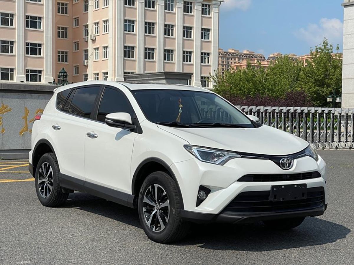 丰田 RAV4荣放  2016款 2.0L CVT两驱风尚版图片