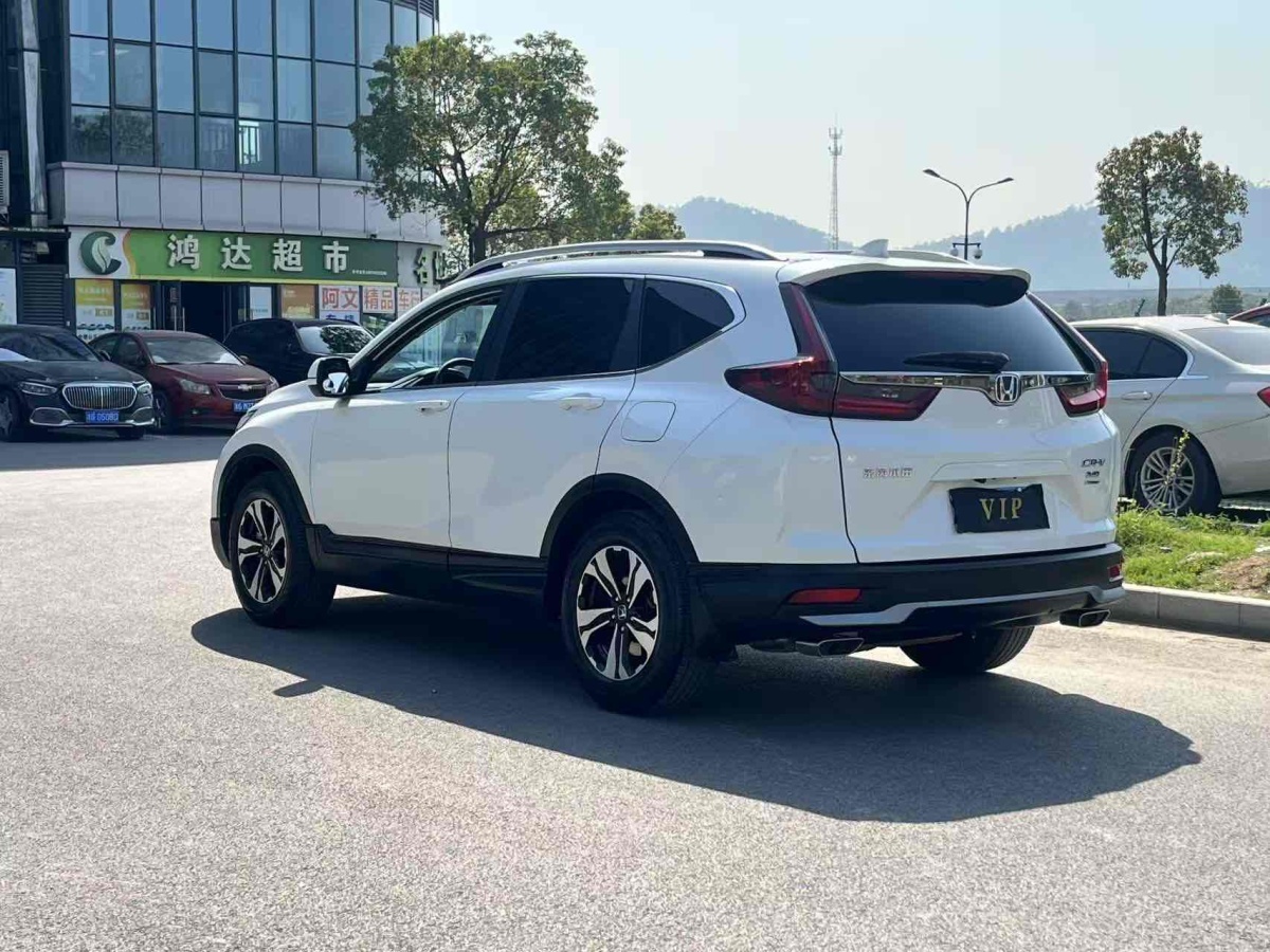 本田 CR-V  2017款 240TURBO CVT兩驅都市版圖片