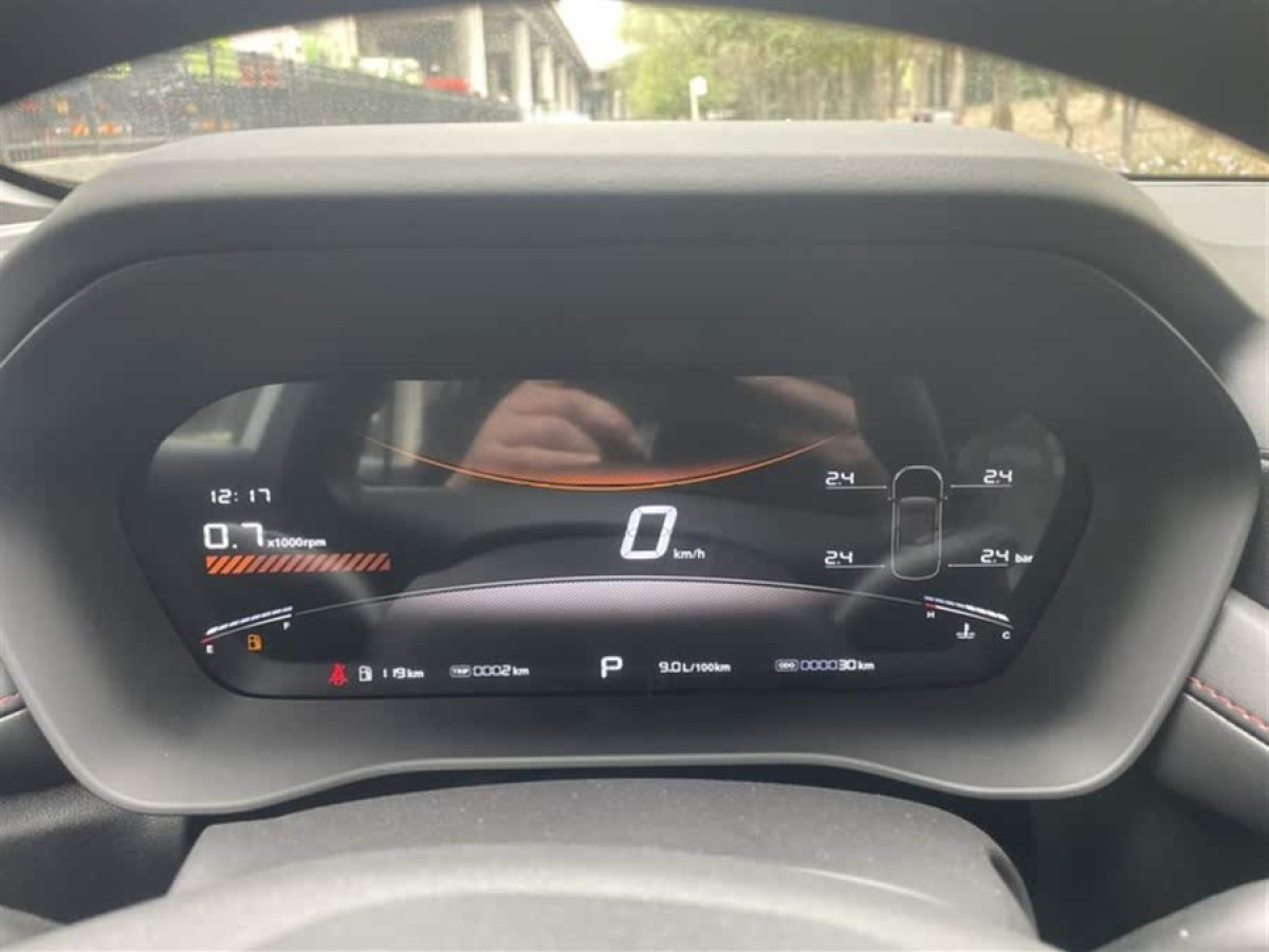 名爵 名爵5  2025款 180DVVT 全球搶先版圖片