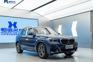 2020年11月 宝马X3 宝马 改款 xDrive28i M运动套装