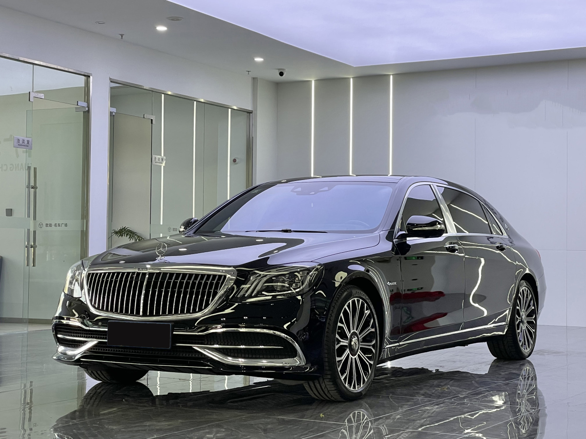 奔馳 邁巴赫S級  2020款 S 450 4MATIC 典藏版圖片