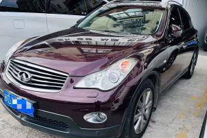 QX50 英菲尼迪 2.5L 兩驅(qū)優(yōu)雅版