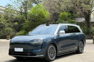 問(wèn)界M9 賽力斯 增程 Ultra版 42kWh